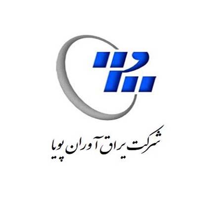 یراق آوران پویا