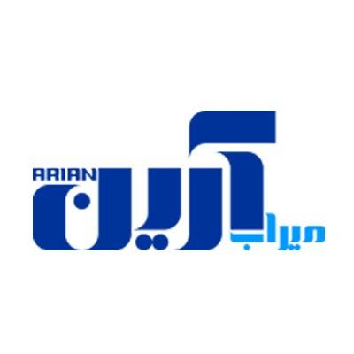 میراب آرین