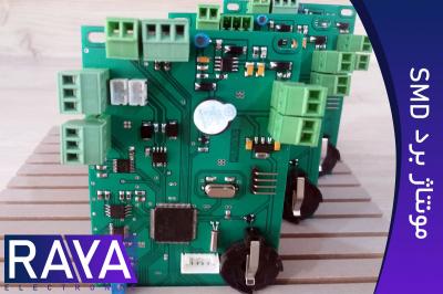 مونتاژ دستی برد الکترونیکی dip & smd