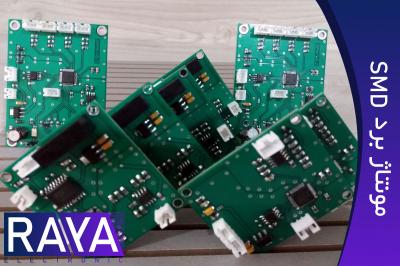 مونتاژ دستی برد smd