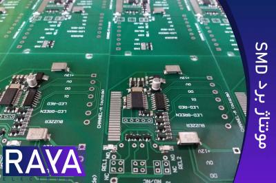مونتاژ برد SMD بصورت دستی