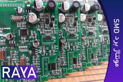 مونتاژ برد SMD بصورت دستی