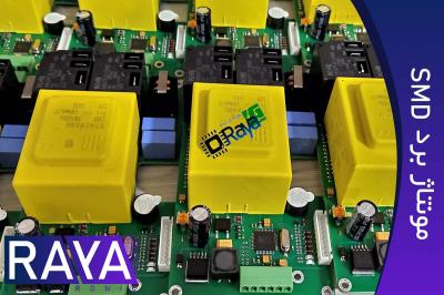 مونتاژ برد ترکیبی DIP & SMD