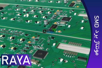 مونتاژ برد SMD