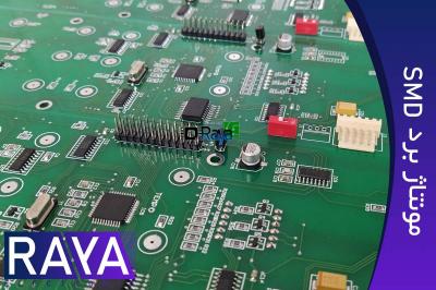 مونتاژ برد SMD